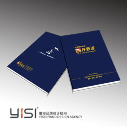 商务服务中专业VI设计与企业形象塑造的关键作用