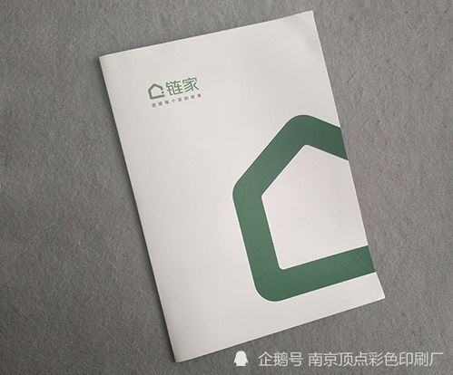 南京设计企业品牌形象 企业发展的核心竞争力