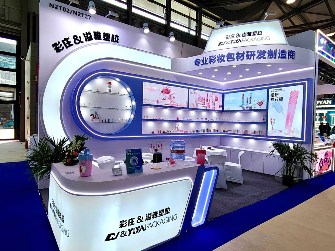 瑄言:展位:n2 t02,欢迎各位莅临!