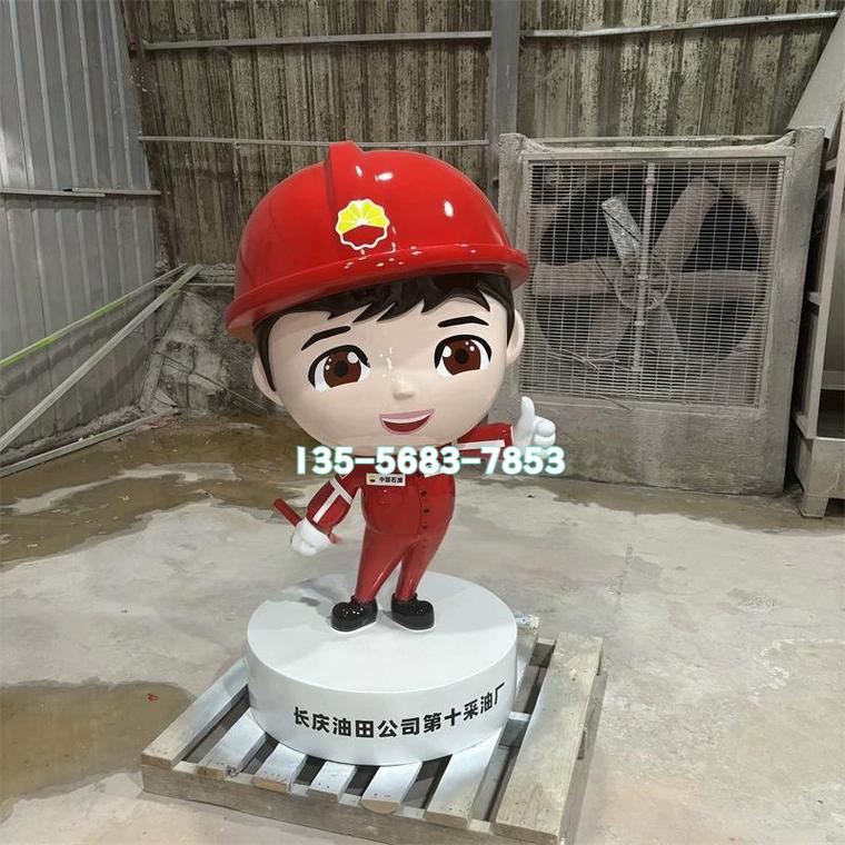 油田公司形象ip卡通采油厂员工雕塑展示的企业文化标识